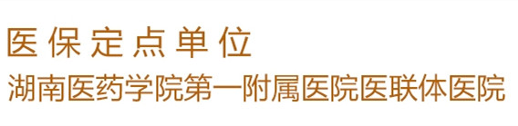 第二个图片