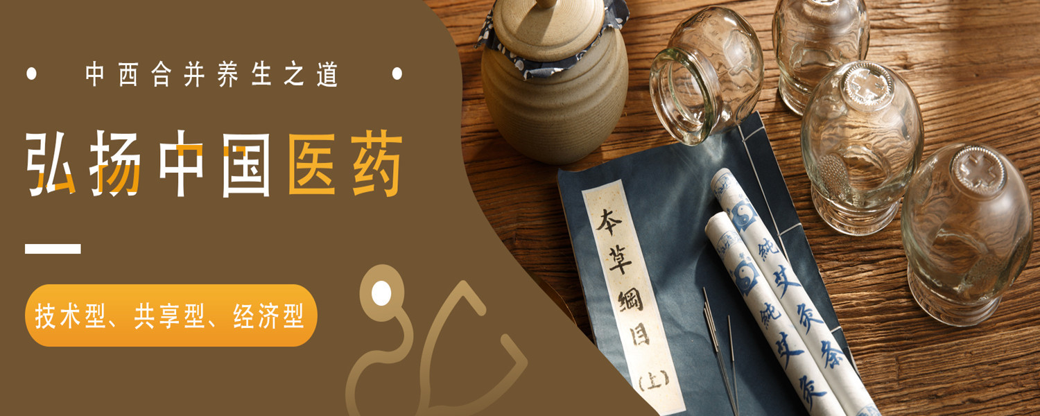 电脑幻灯片